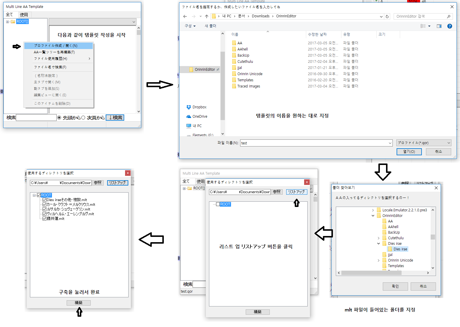 추적중 제작종합공간 루살카의 지옥 14층 ゝw 앵커판